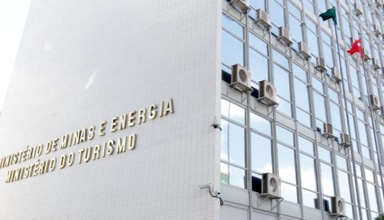 Concurso MME: inscrições PRORROGADAS; vagas para o cargo de ADMINISTRADOR